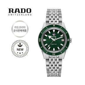 [스와치그룹코리아정품]RADO 라도 캡틴 쿡 스테인리스 스틸 37mm 시계 R32500323