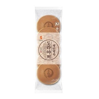  명인명작 단팥도라야끼 5입 (300g) 10봉