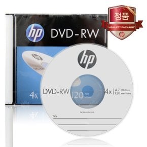 DVD-RW 4.7GB 4배속 SLIMCASE 1장PACK/공CD/공DVD/슬림케이스