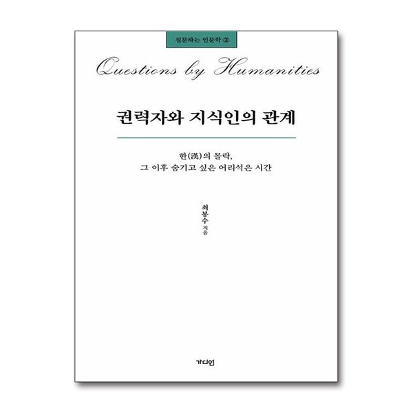 확대된 대표 상품이미지1