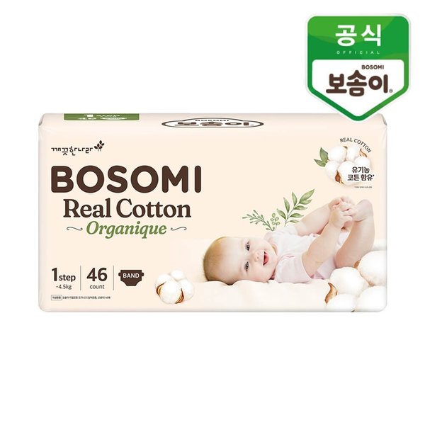 확대된 대표 이미지 P