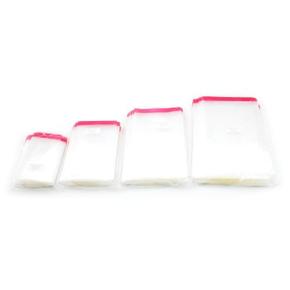 투명 OPP봉투 접착 투명 포장비닐 20X25+4cm 200장 (S10429685)