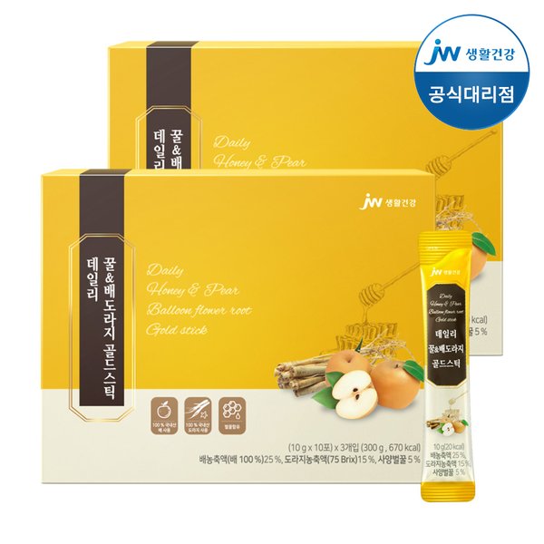 데일리 꿀&배도라지 골드스틱 30포 2박스(10gX60포)