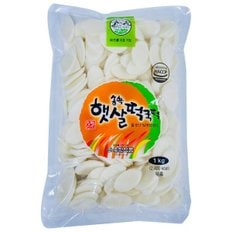 송학식품 햇살떡국 1kg (6~7인분) / 국산쌀 / 떡국떡