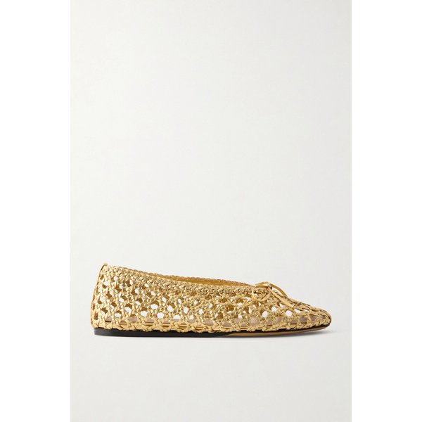 르 몽드 베릴 가죽 발레리나 플랫 골드 46376663163077889