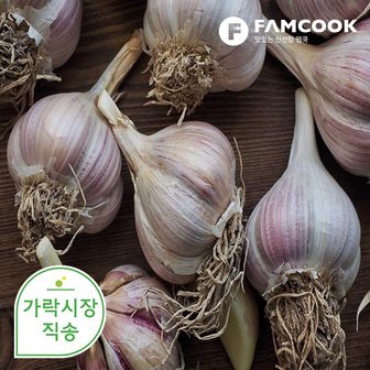 팸쿡 가락시장직송 마늘 300g