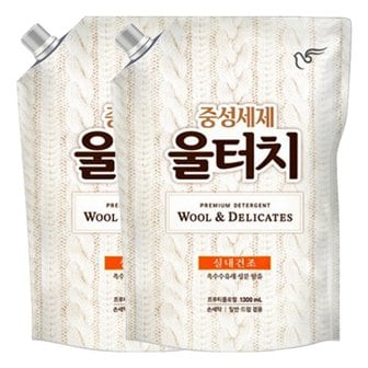  피죤 울터치 프리미엄 중성세제 리필 1300ml X 2개