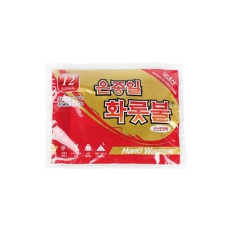  화롯불손난로/일반형(핫팩)/80g