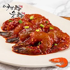 [여보게웃게] 비법소스 먹기편한 깐 양념새우장 350g(15미내외)