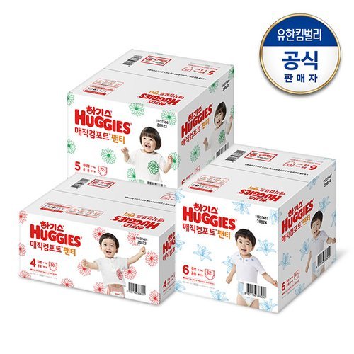 상품이미지1