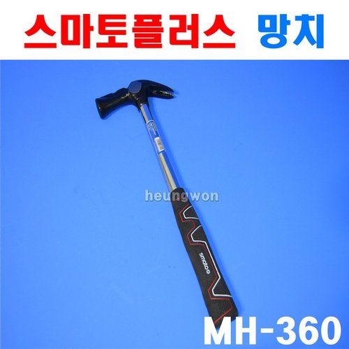 thumbnail-2