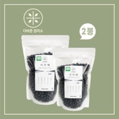 더바른 정미소 유기농 서리태 500g *2봉