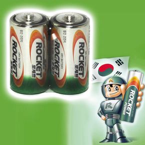 로케트 망간 D건전지 DM밧데리 대형건전지 2P R20 X ( 3매입 )