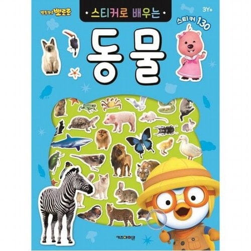 대표이미지