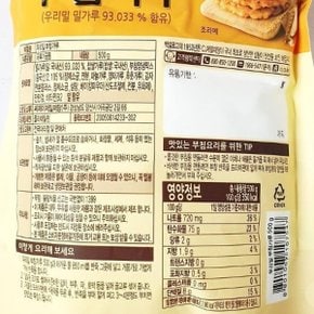 비오는날 전 부침가루(백설 우리밀 500g) 식당용