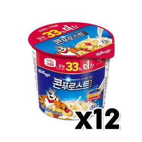 켈로그 콘푸로스트 컵시리얼 가벼운간식 40g x 12개