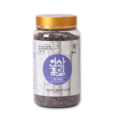 9회 자죽염 [고체 500g]