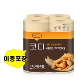 코디 기름먹는 키친타올 140매 4롤x1개/주방타올 롤키친타올