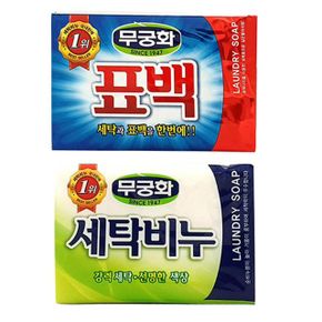 쿨샵 무궁화 세탁비누 빨래비누 표백비누 행주 속옷 X ( 4매입 )