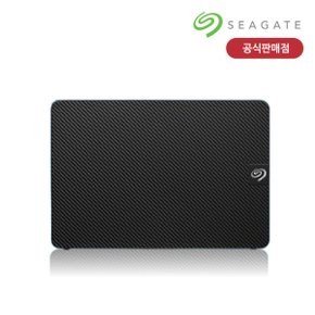 공인판매점 Expansion Desktop 외장하드 복구서비스 20TB  블랙