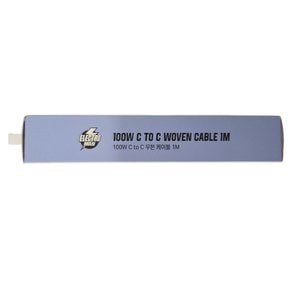 100W CtoC 우븐 케이블 1M