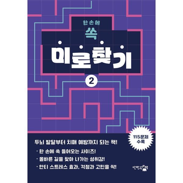 확대된 대표 상품이미지1