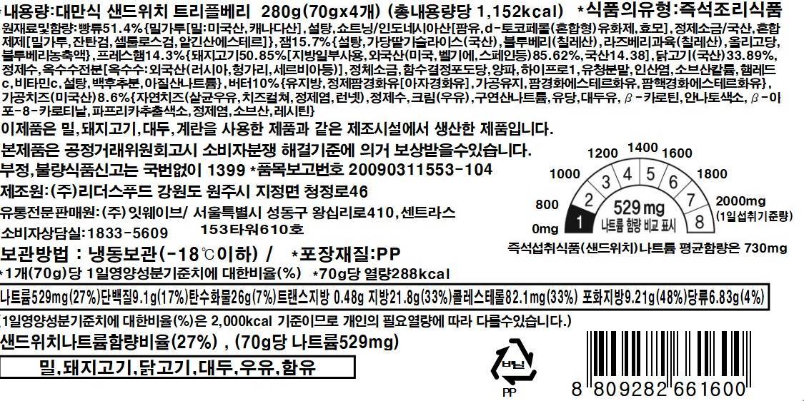 품질표시이미지1