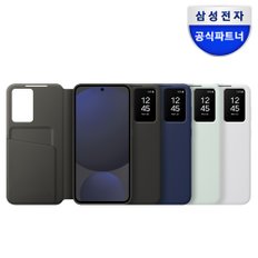 갤럭시S24FE 케이스 스마트 뷰 월렛 S24FE 케이스 / EF-ZS721