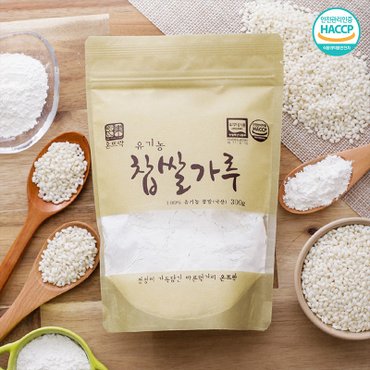 장뜰영농조합 [온뜨락] 유기농 찹쌀가루 300g