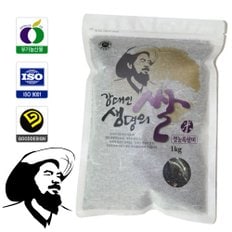 보성 유기농 쌀 흑향미(1kg)