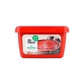 [점포택배] 5K프라이스 저당 태양초고추장 900g