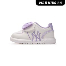 (공식)25N 청키 라이너 베이비 리본 NY (L.Lavender) 7FSXL2B5N-50LDL