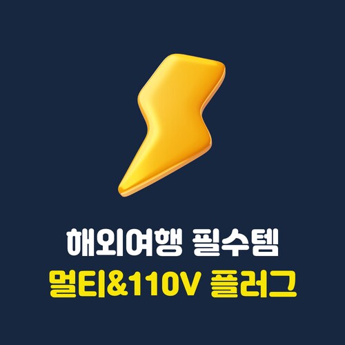 추가이미지