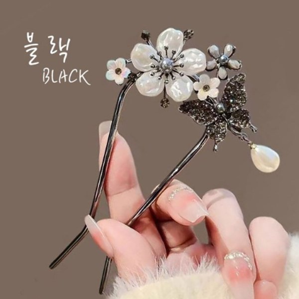 [옷자락] 여성용 큐빅 U자 나비 헤어핀 올림머리 액세서리