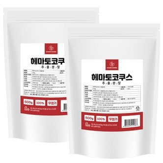 참굿즈 아스타잔틴 헤마토코쿠스 추출분말 500g 2팩