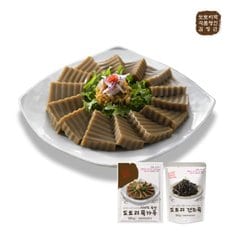  김영근 명인의 100% 국산 도토리묵가루 4팩+건조묵 2팩
