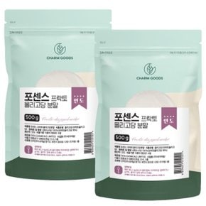 포센스 프리바이오틱스 프락토올리고당 분말 500g 2팩