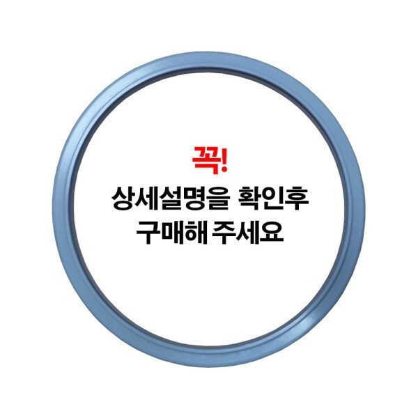 확대된 대표 상품이미지1