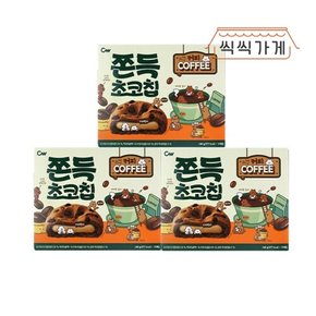 [씩씩가게] 쫀득초코칩 커피 240g x 3ea