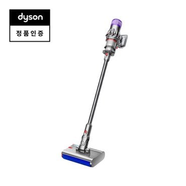 다이슨(dyson) 다이슨 디지털 슬림 서브마린