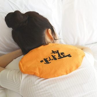  [들꽃잠]만사형통 목찜질팩