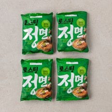 로스팅 정면 4입