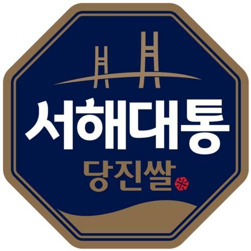서해대통당진쌀