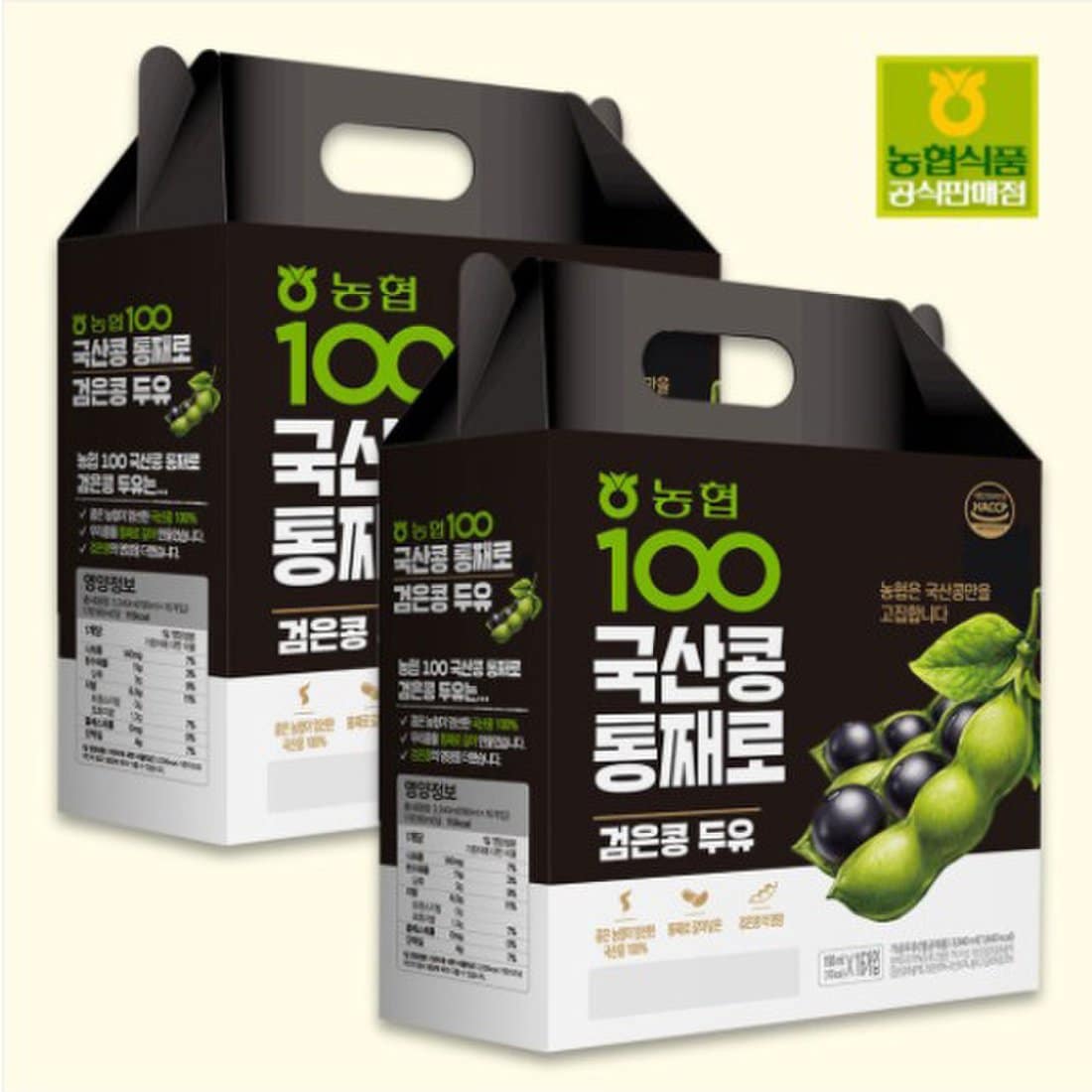 농협 아름찬 국산콩통째로 검은콩두유 2박스(190Ml X 32입), 이마트몰, 당신과 가장 가까운 이마트