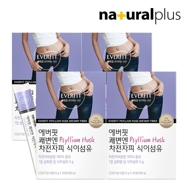 에버핏 쾌변엔 100% 차전자피 식이섬유 30포 4박스