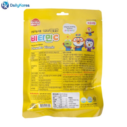상품이미지3