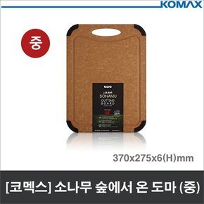 코멕스  소나무 숲에서 온 도마  중  내열 서빙도마