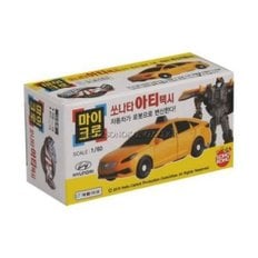 초이락 헬로카봇 마이크로 소나타 아티 택시