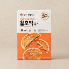 홈메이드 찰호떡믹스 400g