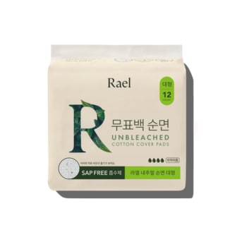 라엘 내추럴 순면 생리대 대형